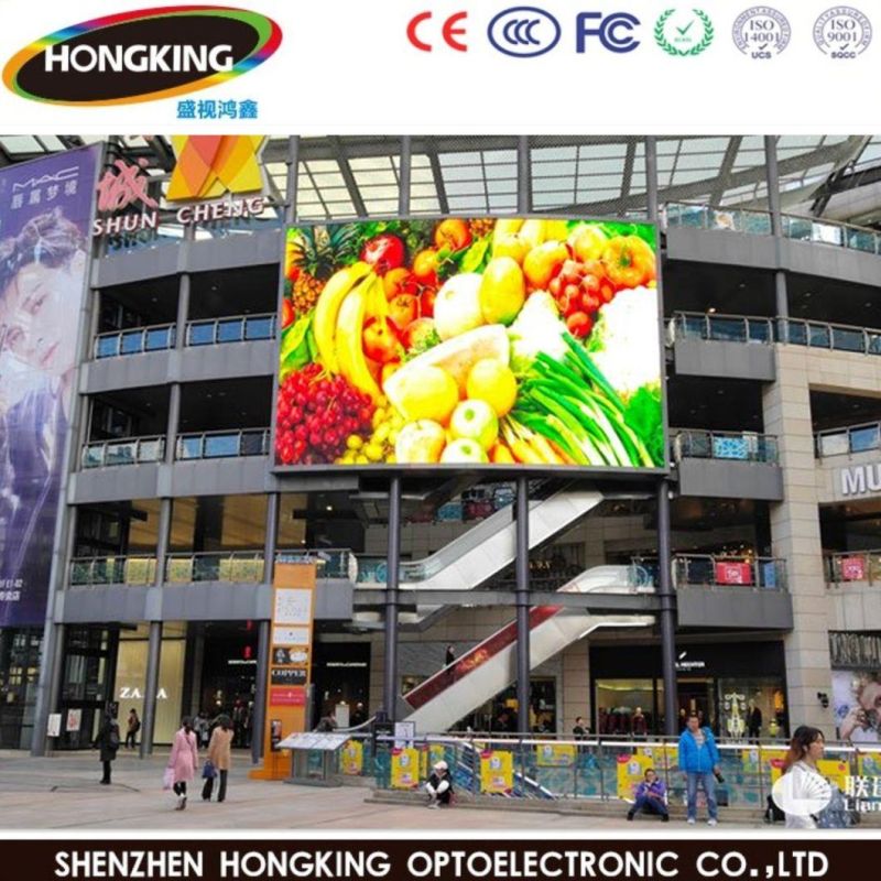 Energy-Saving High Brightness P6.67 P8 P10 Outdoor LED Sign