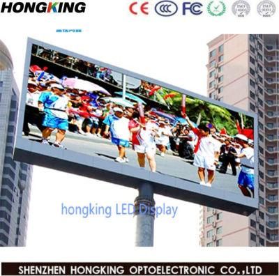 Full Color LED Display of Outdoor P5 with High Resolution