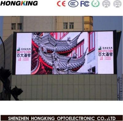 Outdoor Electronics Digital LED Billboard / Advertising SMD2525 P5 LED Display