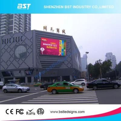 Top SMD Outdoor Advertising LED Display Screen High Brightness LED Video Wall