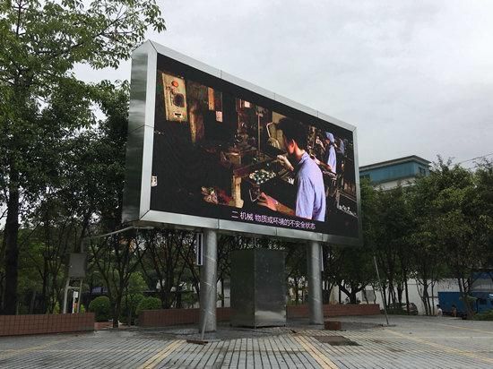 Low Power Consumption P10 Outdoor LED Display Screen