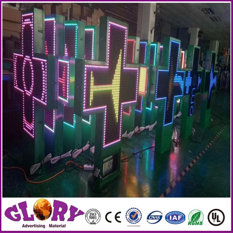 High Brightness IP65 LED Pharmacy Cross Sign