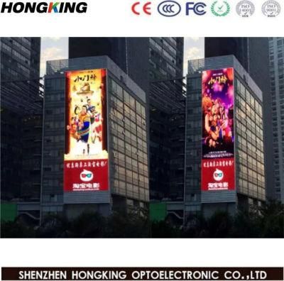 Outdoor Full Color P6mm Fixed Installation Video Wall