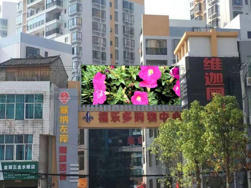 Outdoor Full Color P3 Rental LED Display for Stage Screen Video Wall