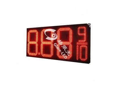 Outdoor LED Screen Gas Price Signage Gas Station Panel Digital Sign 24 Inch 8.889/10 LED Gas Price Sign