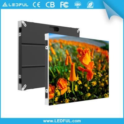 Indoor LED Screen P1.5 P2.0 P2.5 Wall Virtual Reality Screen for LED Church 320X160 LED Screen