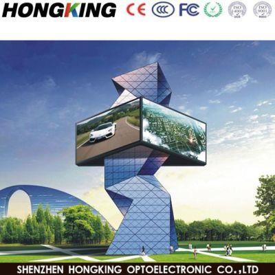 P5 Full Color LED Curved Outdoor Advertising Billboard