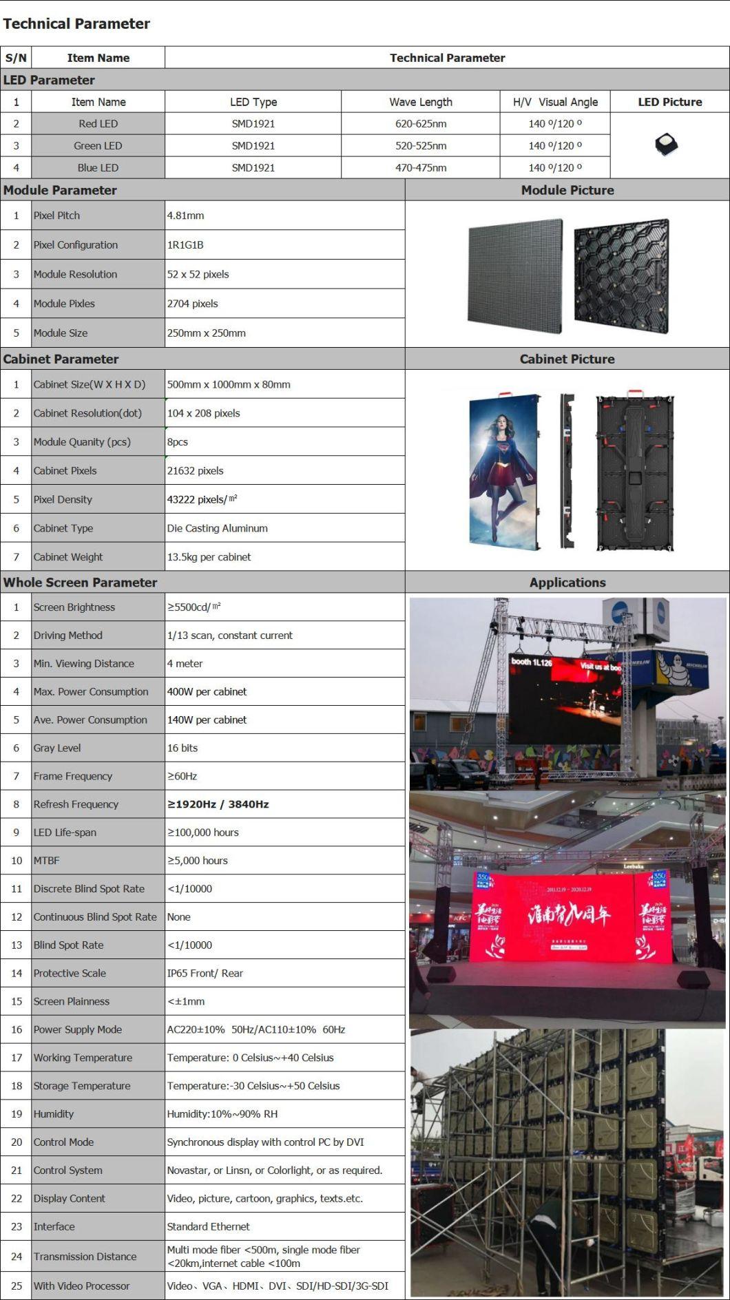 P4.81mm Indoor Outdoor Full Color LED Rental Display Screens Factory