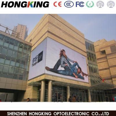 Full Color Indoor Outdoor P5 LED Display Screen Panel for Advertising