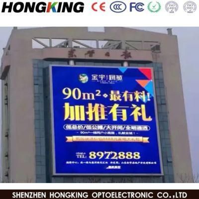 HD P3 SMD Outdoor Full Color LED Display Screens