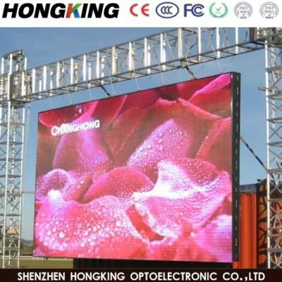 Waterproof HD P4.81mm Rental LED Display Screen for LED Video Wall