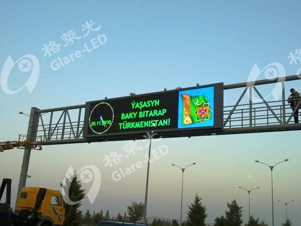 Outdoor P33.33 Digital Signage IP65 Waterproof Variable Message Sign LED Traffic Signs