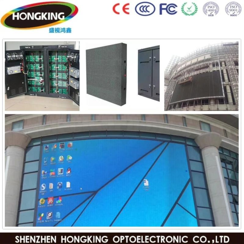 Outdoor P10 LED Display Screen Module for Advertising