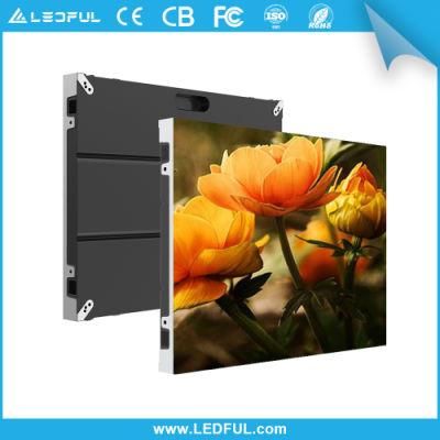 China Best Quality P2.5 High Resolution High Definition Indoor LED Screen Panel
