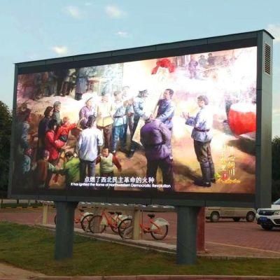 Stage Performance, Advertising, Shopping Guide Full Color Fws Billboard Display