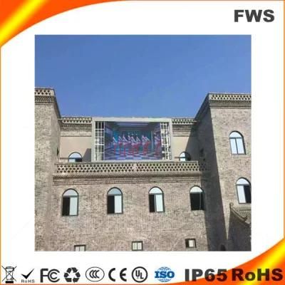 Outdoor Full Color P5 SMD (8 Scan) LED Display/Screen