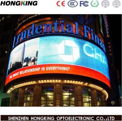 P8 Outdoor SMD Module Full Color Large LED Display