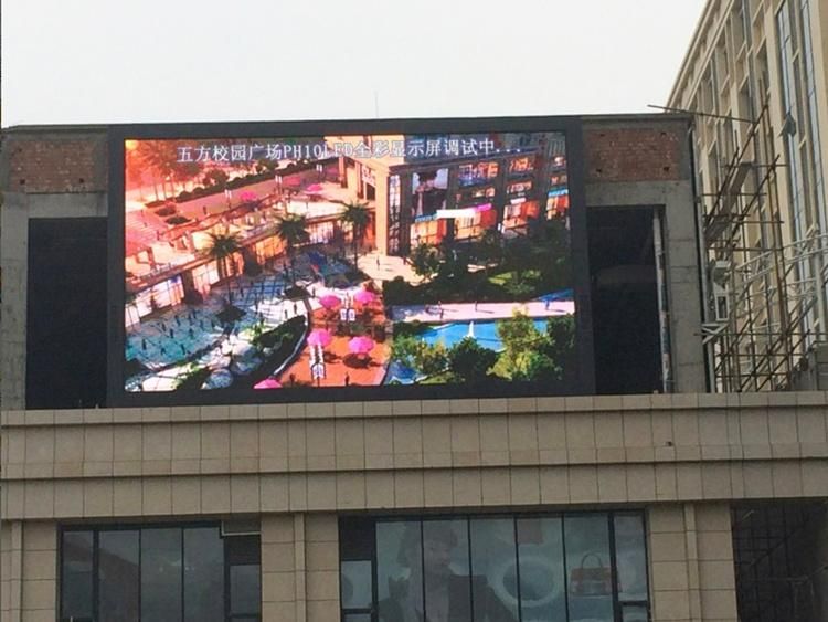 P4 SMD Outdoor LED Advertising Display Screen Panel