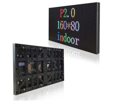 P2 LED Display Video Wall Screen Full HD LED Display Module 4K LED Display Screen
