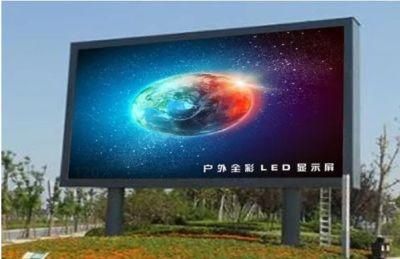 1r, 1g, 1b Video Fws Outdoor Advertising Screens LED Display