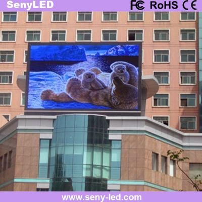 Rooftop Seating Electronic Sign Board P8 Outdoor Full Color LED Video Screen Factory