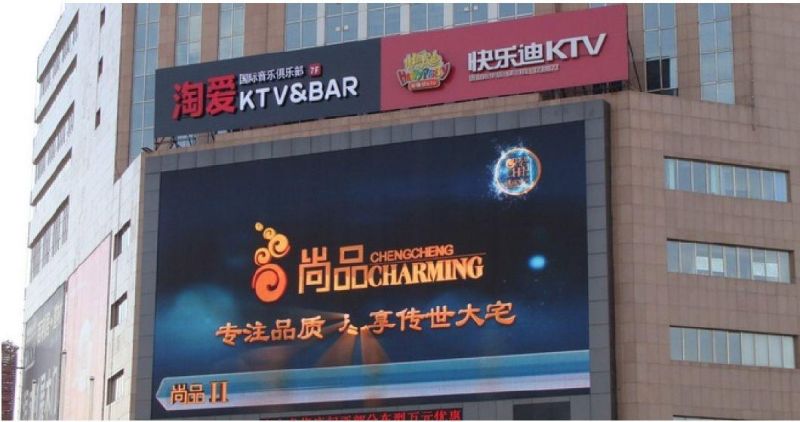 Manufacturers Direct Marketing Outdoor Rental P3.91 LED Panel Display