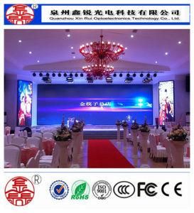 Wholesale P5 Indoor Rental LED Advertising Display