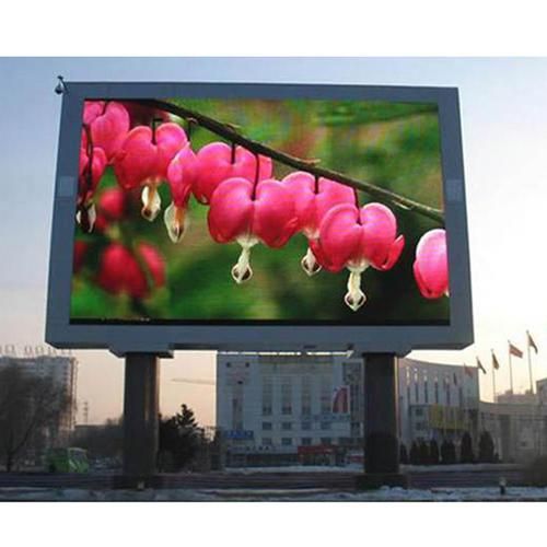 P8 LED Billboard, Cheap Price Outdoor LED Display Screen