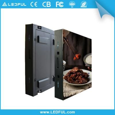 P3 Indoor LED Cabinet LED Screen Display Panel Full Color LED Module P2.5 P1.86 P2 P1.875 LED Advertising Screen