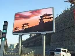 Rental Indoor/Outdoor Video LED Display (die-casting aluminum panel) P4.81