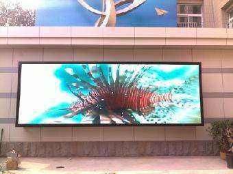 CE Approved Stage Performance, Advertising, Shopping Guide Outdoor Full Color LED Display