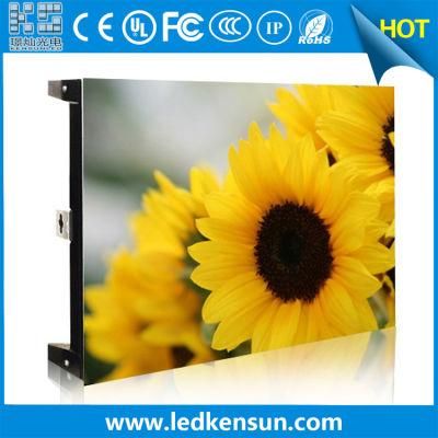 4K P1.25 Indoor Small Pixel HD LED Video Wall Display