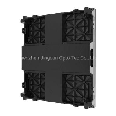 Small Pitch Indoor LED Screen P1.875 Rental LED Display Panel