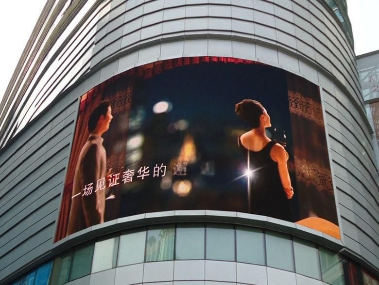 P4 Full Color Outdoor Fixed LED Display Screen