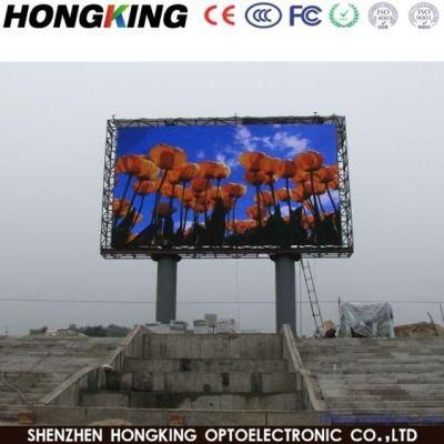 Outdoor Rental LED Screen/Display Panel (P8 P6 P5) 320*160mm