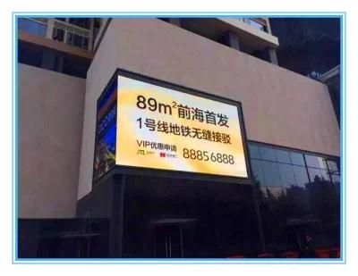 Fws Full Colour Outdoor P6 LED Display Screen