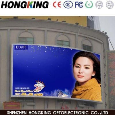 SMD3535 Full Color Outdoor P8 LED Display Module