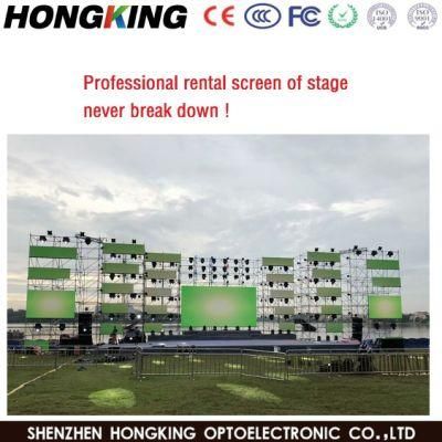 Best Quality P2.976 4K HD 500X500mm Outdoor LED Displays