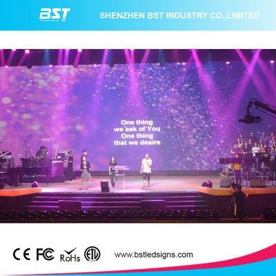 China Factory P3.91mm Indoor Rental LED Display Screen for Show