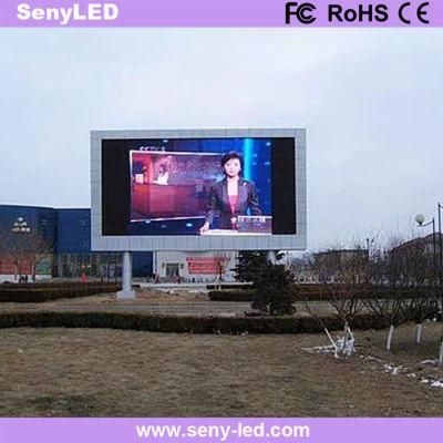 Energy Saving Full Color Outdoor Video Panel LED Display (P5mm)