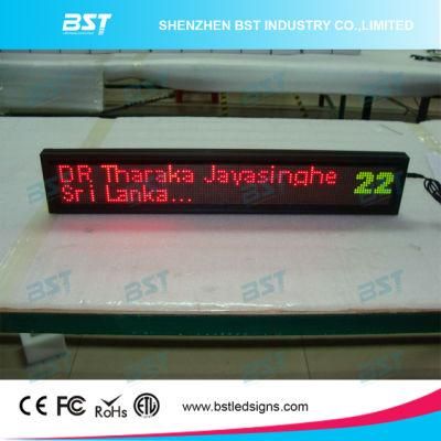 Dual-Color Programmable Indoor DOT Matrix LED Message Sign