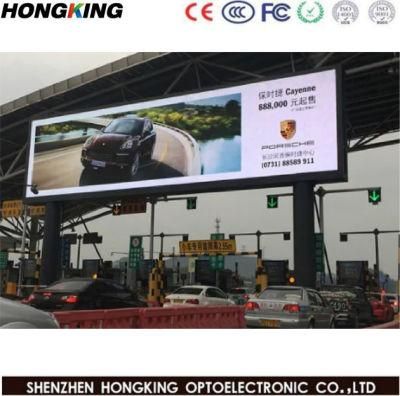 Saveing Energy Highly Customized Waterproof P8 Curve LED Screen Display