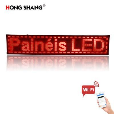 LED Text Billboard Multi-Functional Outdoor Red LED Display