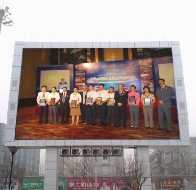 320X160mm P20 DIP346 Full Color Low Power Outdoor LED Display Screen