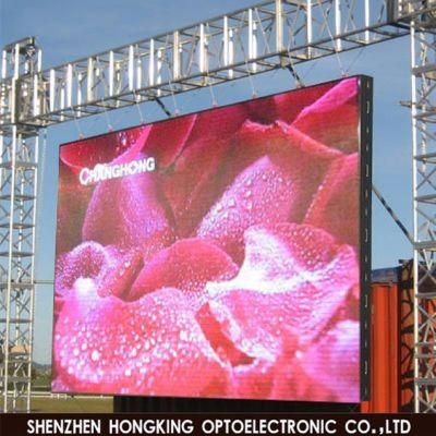 Outdoor P4.81 LED Display Screen Signage for Advertising