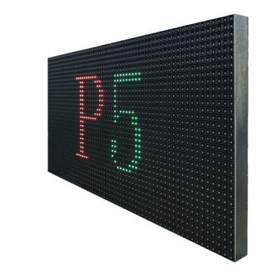 320mm*160mm 1/16scan P5 Indoor LED Display Module