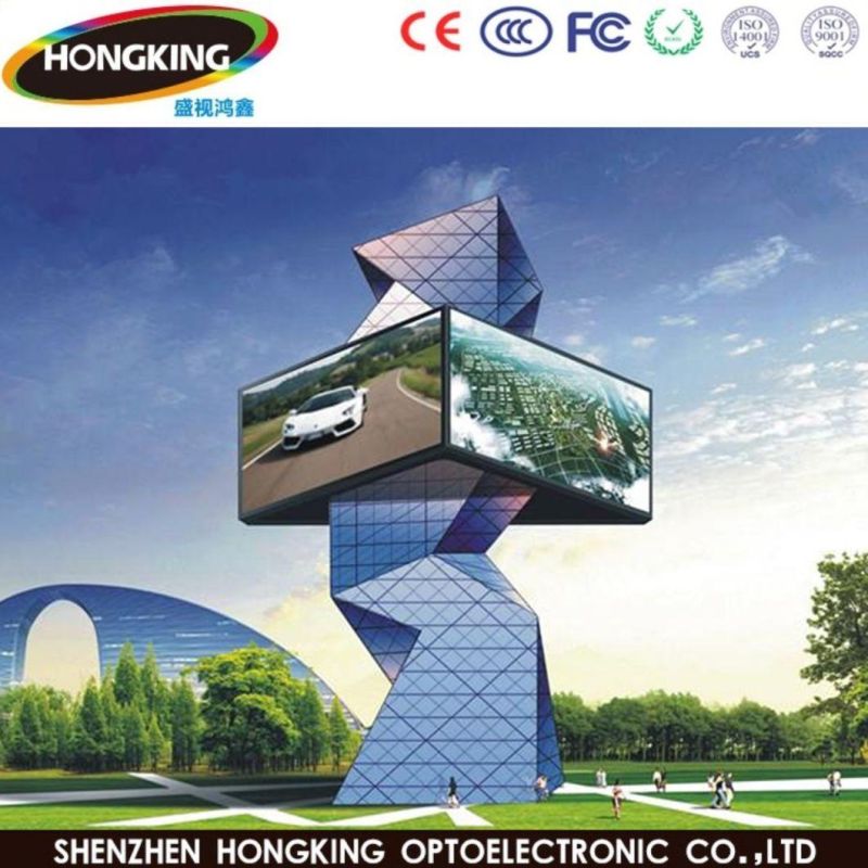 Advanced Technology P6 Outdoor SMD LED Full Color Display Screen Module