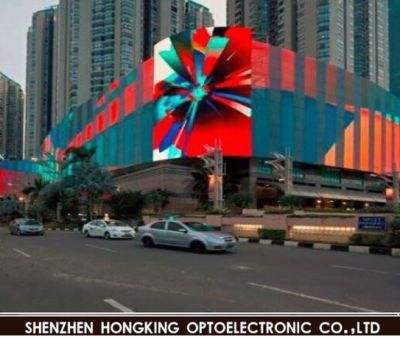 P6 HD Outdoor High Brightness Slim Cabinet LED Display Panel (HOT selling)