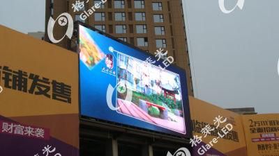 P10 Outdoor LED Displays, 1omm LED Screen for Advertising