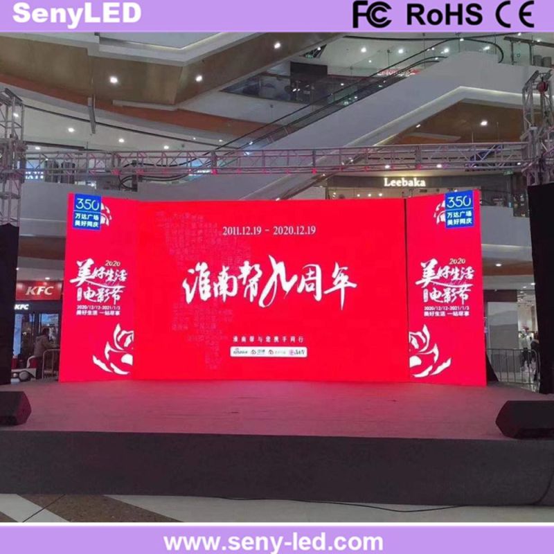 P5 Video Panel Structure Free Indoor Outdoor Rental LED Display Screen